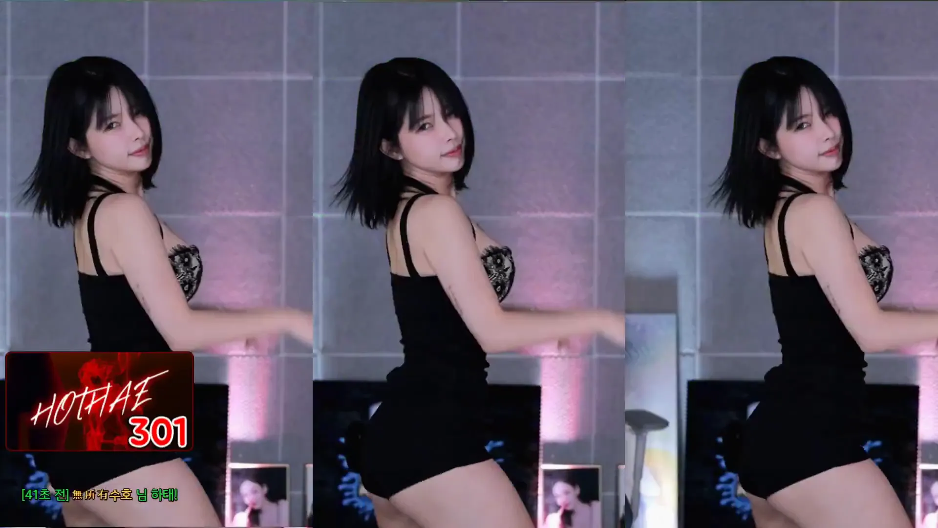 图片[5] - [Korean BJ] greenblue798 2024-05-29