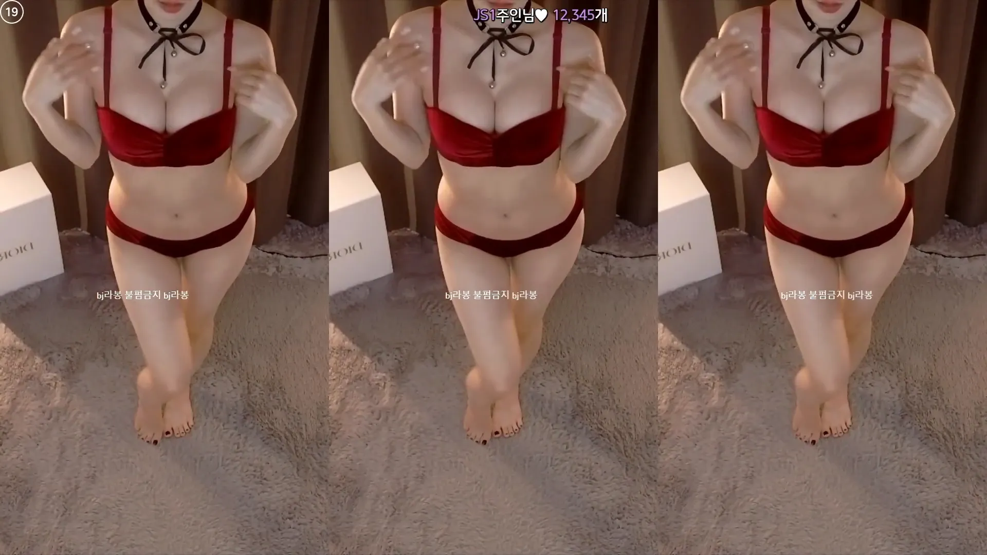 图片[3] - [Korean BJ] yin2618 2024-10-20