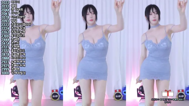 [Korean BJ] sikk777 2024-08-03