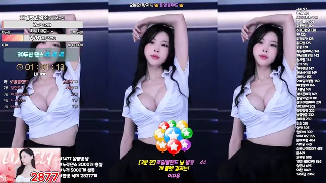 图片[5] - [Korean BJ] kmj87990 2024-04-13