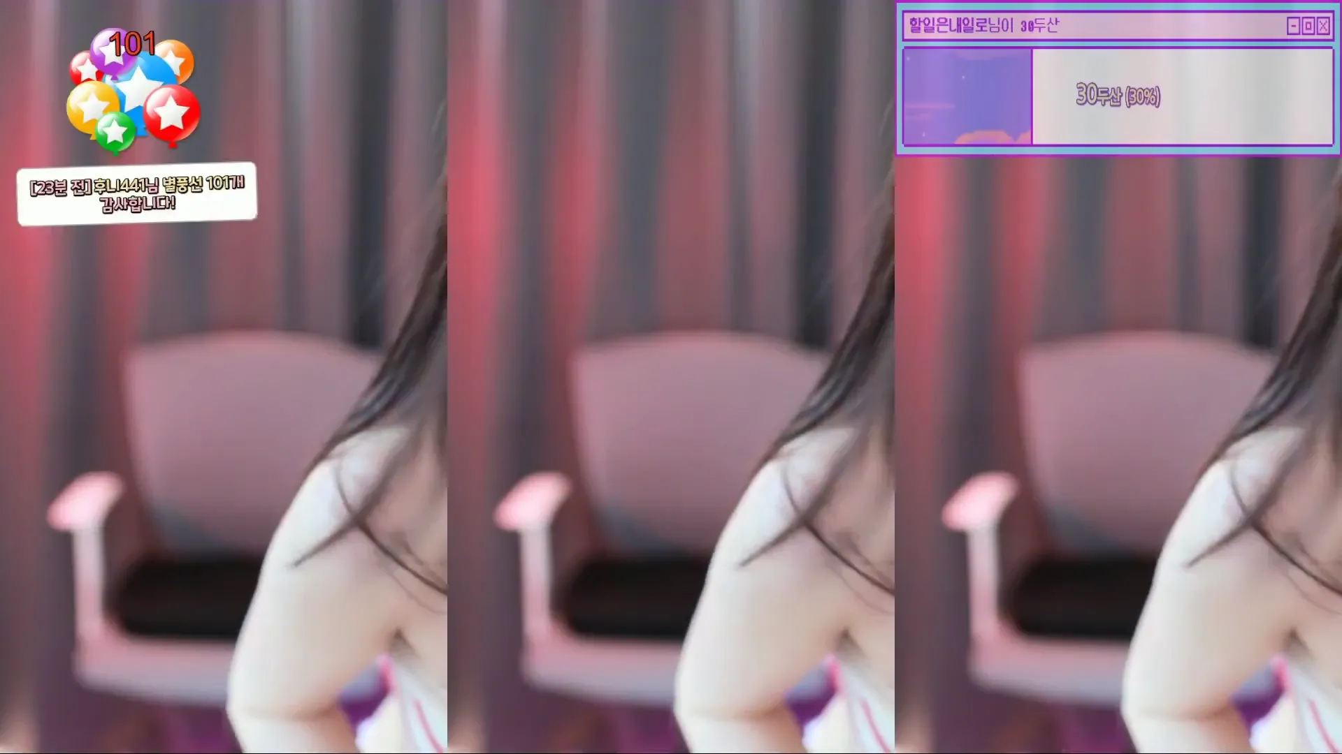 图片[6] - [Korean BJ] mj0128 2024-06-13