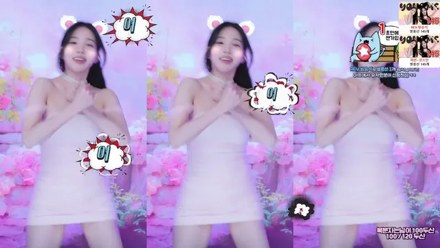 [Korean BJ] simbi0914 2025-03-13