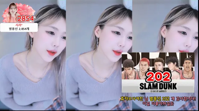 图片[3] - [Korean BJ] purelove2 2024-03-02