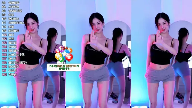 图片[6] - [Korean BJ] babyrimi 2024-11-13