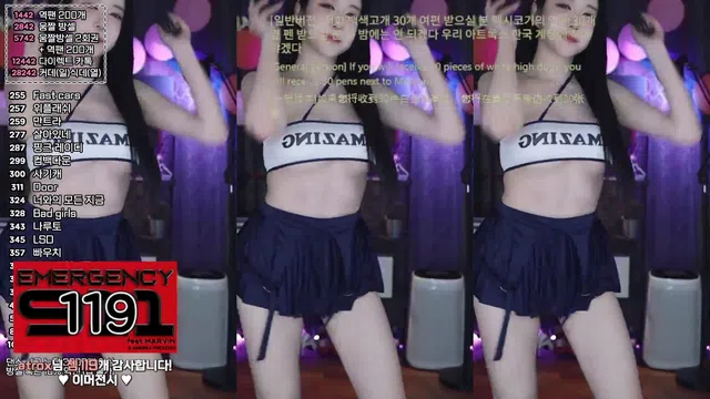 图片[7] - [Korean BJ] soyether 2025-03-16
