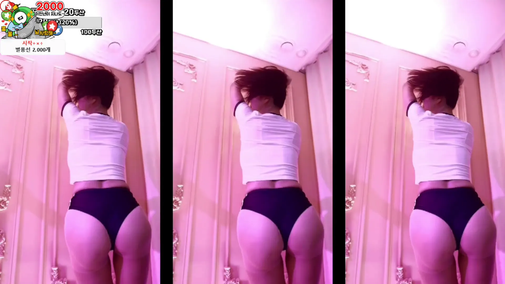 图片[5] - [Korean BJ] nanaringhi 2024-08-13