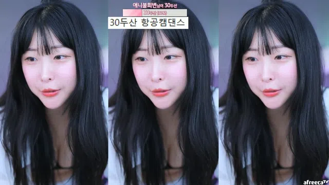 图片[7] - [Korean BJ] zbxlzzz 2023-06-02