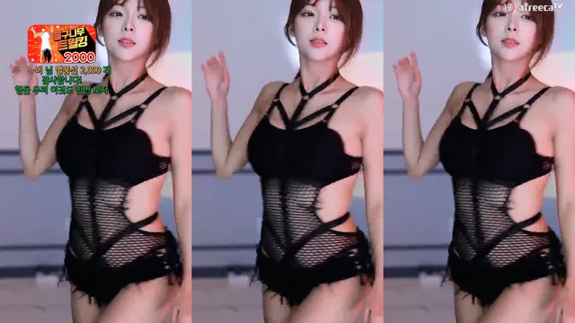 [Korean BJ] dign1461 2023-09-20