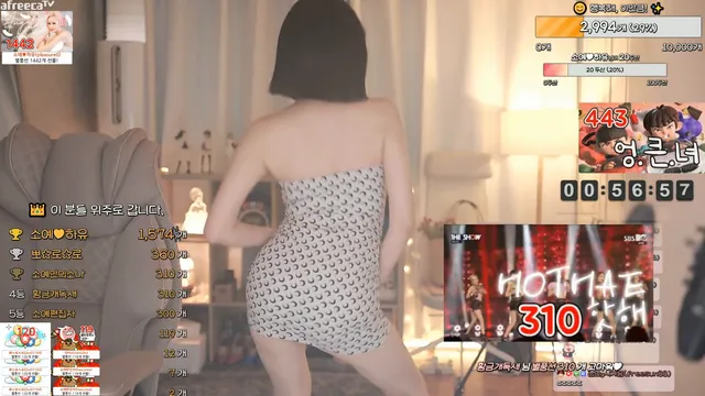 图片[5] - [Korean BJ] soyether 2023-08-02