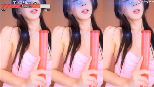 图片[6] - [Korean BJ] dlsgk1763 2023-07-01