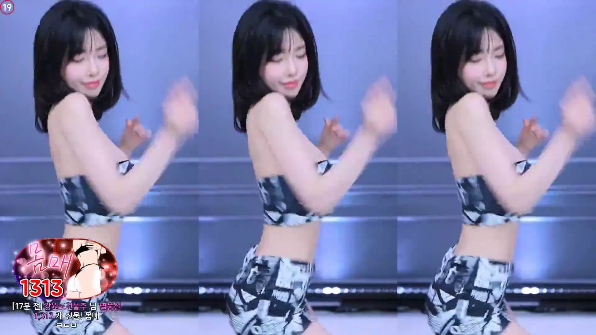 图片[6] - [Korean BJ] m0m099 2024-08-11