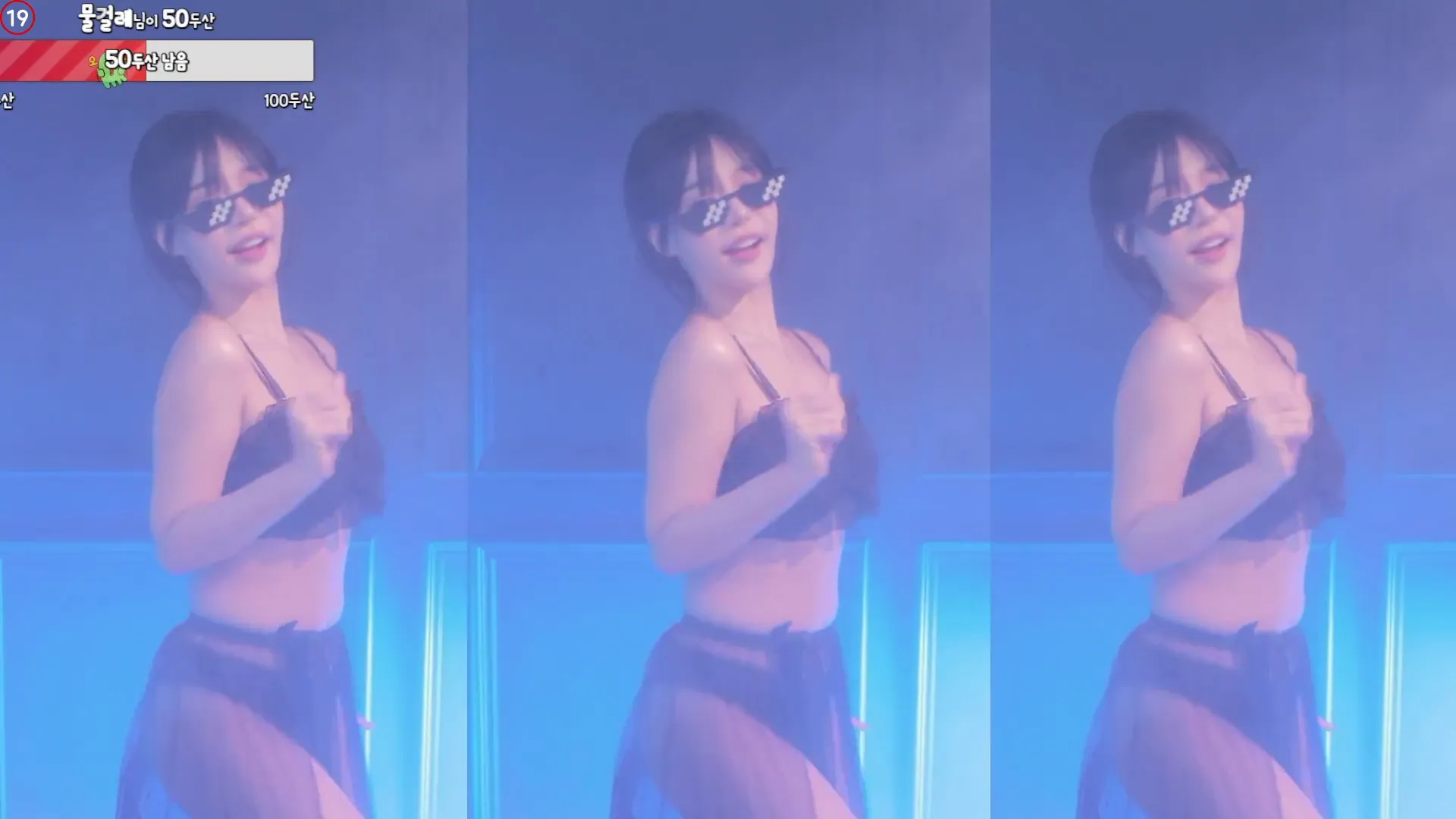 [Korean BJ] sol3712 2024-09-01