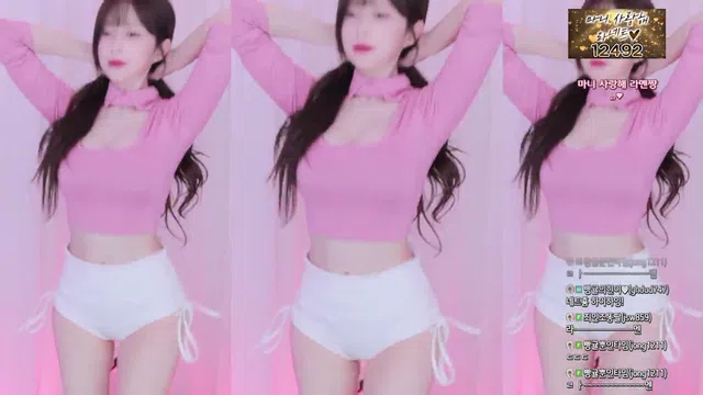 图片[7] - [Korean BJ] flower1023 2024-12-20