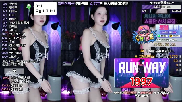 图片[4] - [Korean BJ] soyether 2024-11-25