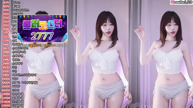 图片[4] - [Korean BJ] dasl8121 2025-02-02