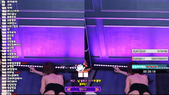 图片[1] - [Korean BJ] kmj87990 2025-06-18