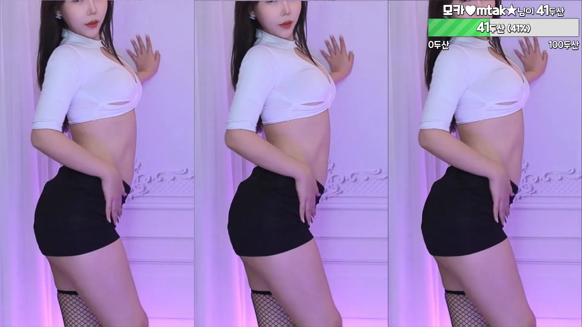 图片[9] - [Korean BJ] peachya 2024-06-15