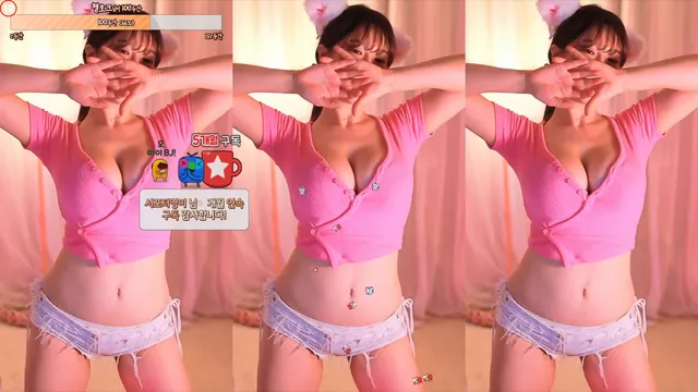 图片[3] - [Korean BJ] eunyoung1238 2024-02-08