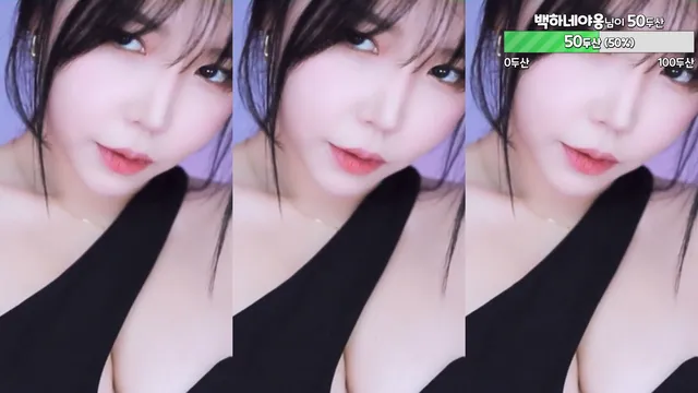 图片[3] - [Korean BJ] peachya 2024-02-04