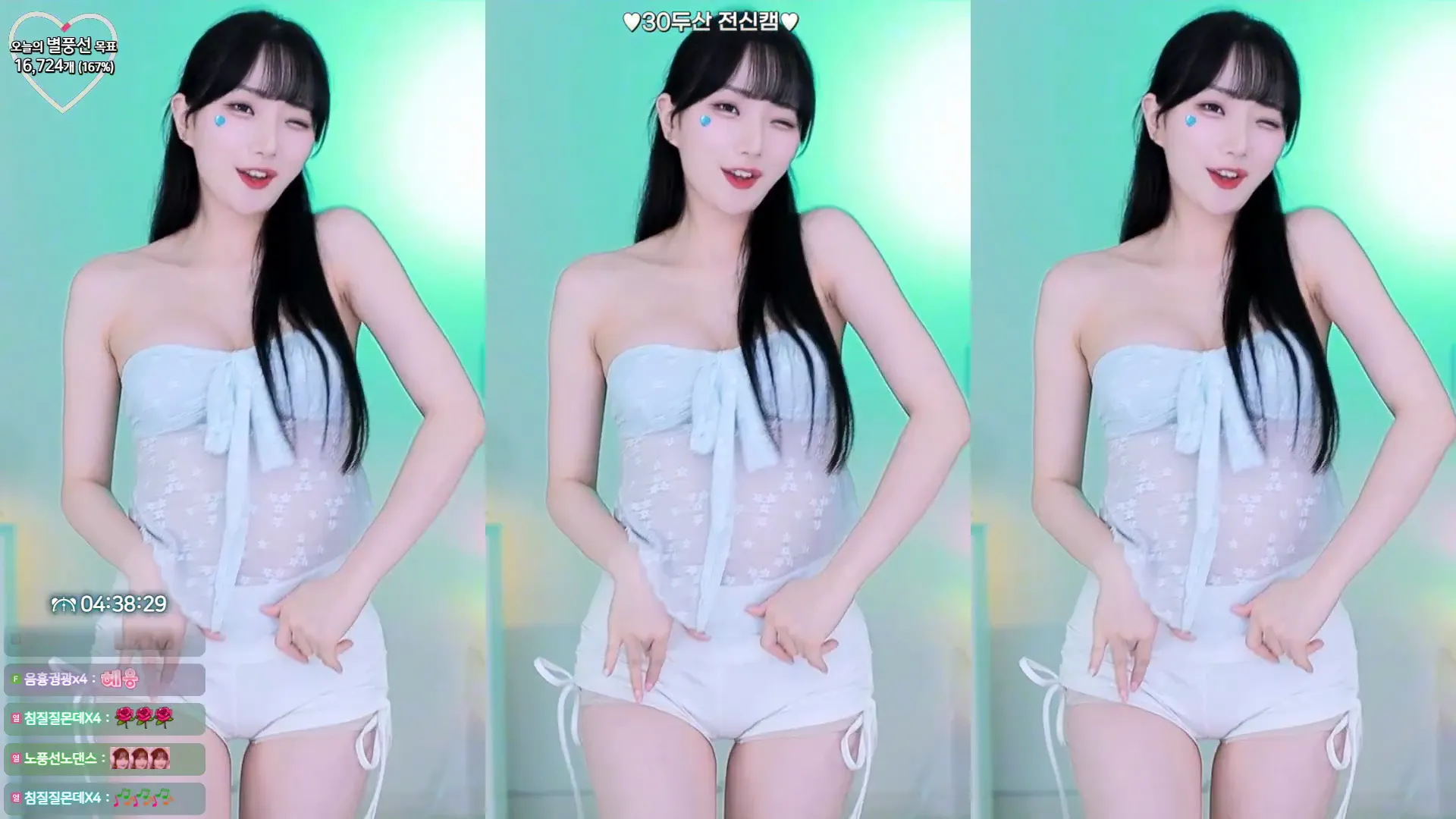 图片[5] - [Korean BJ] wjl9908 2024-08-09