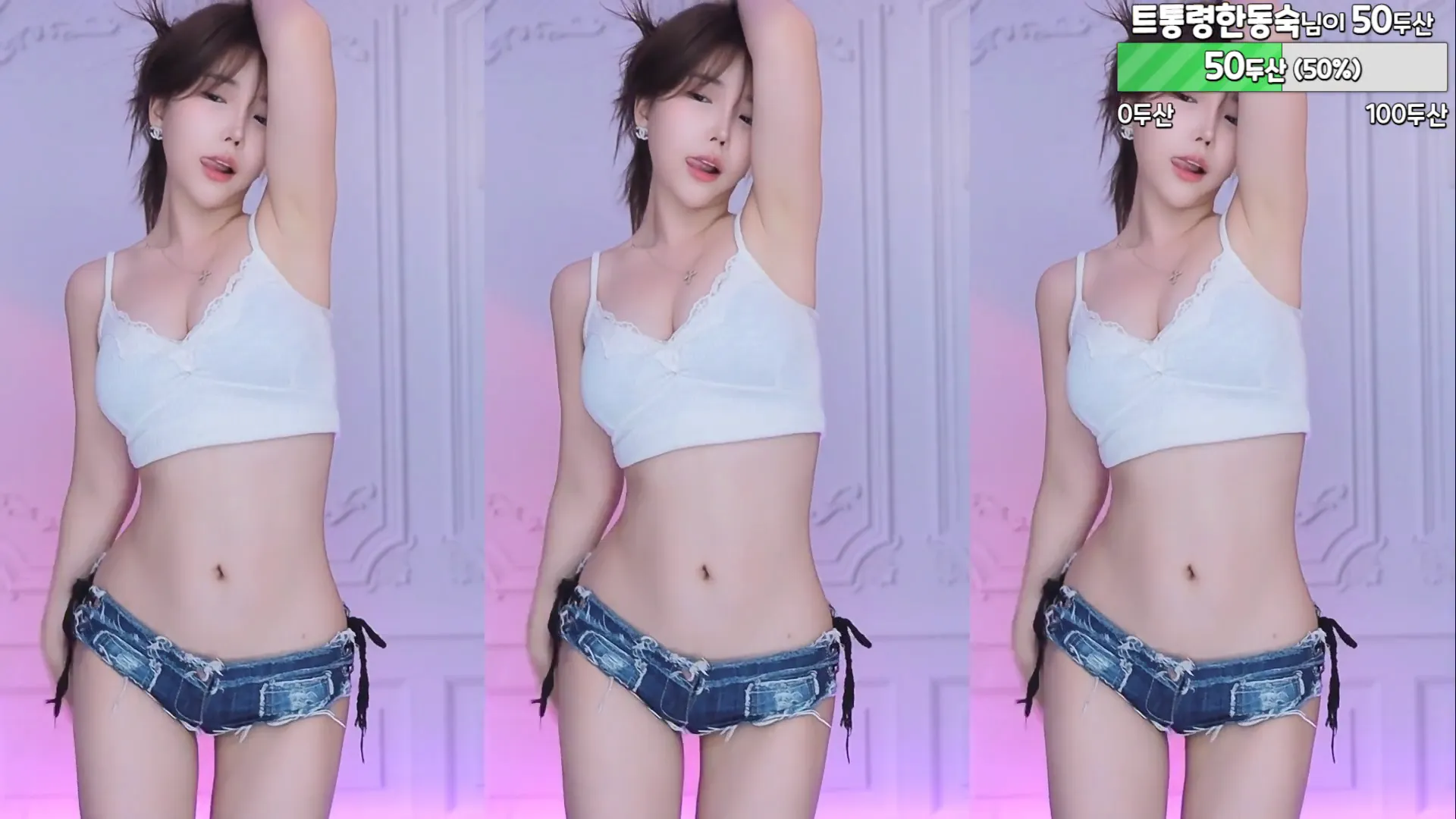 [Korean BJ] peachya 2024-06-03