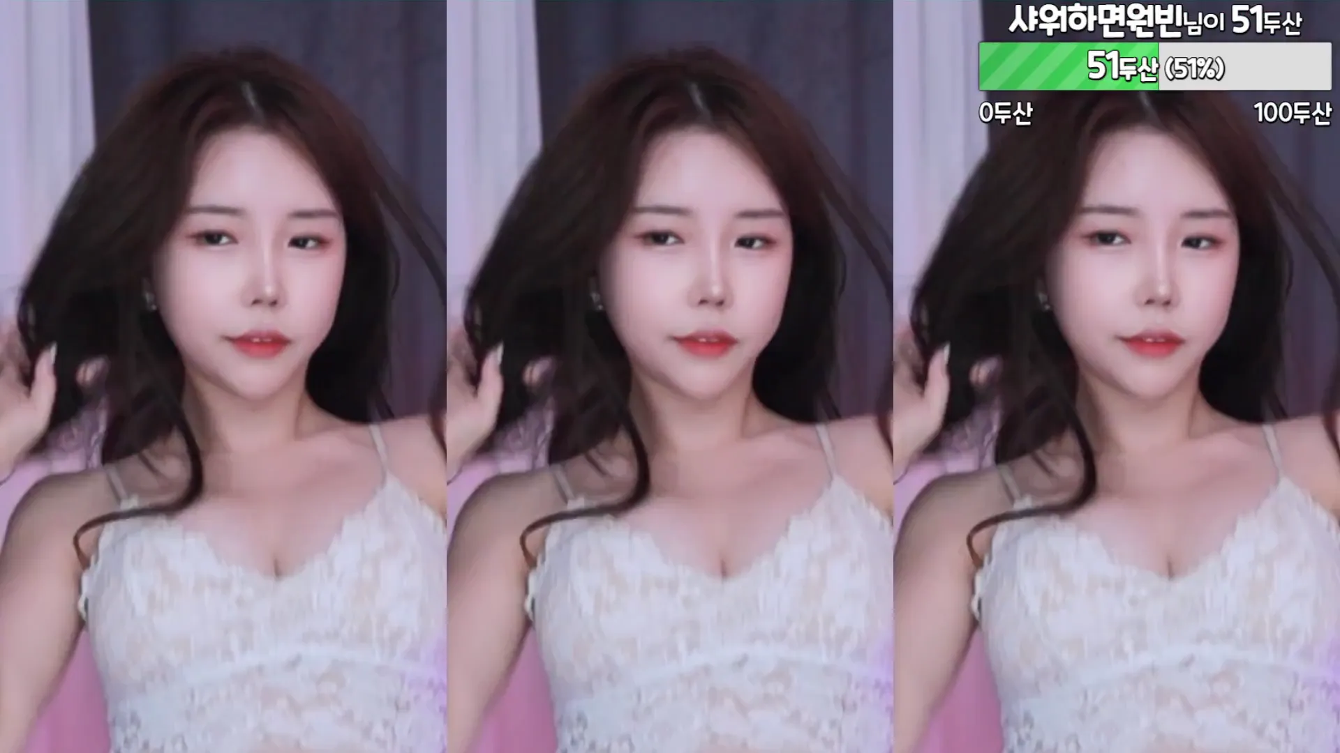 图片[4] - [Korean BJ] peachya 2024-05-03