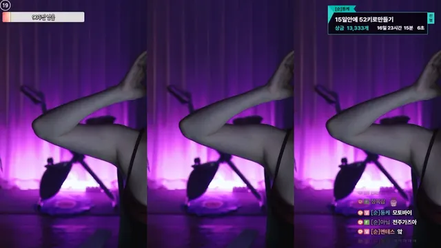 图片[1] - [Korean BJ] inhye0416 2026-02-03