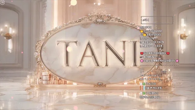 图片[7] - [Korean BJ] dleh0824 2025-12-04