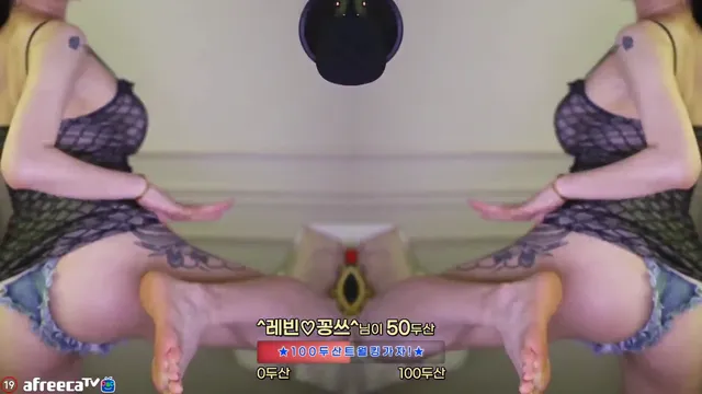图片[2] - [Korean BJ] h920823 2023-03-01