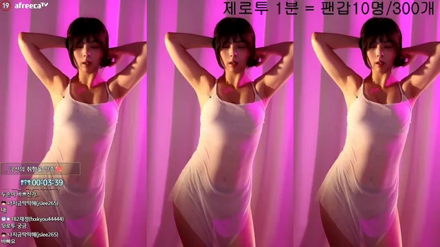 [Korean BJ] hanny27 2023-08-16