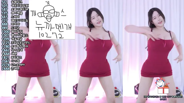 图片[2] - [Korean BJ] sikk777 2024-07-07