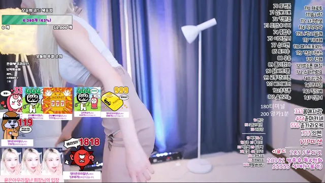 [Korean BJ] unauna99 2025-01-10