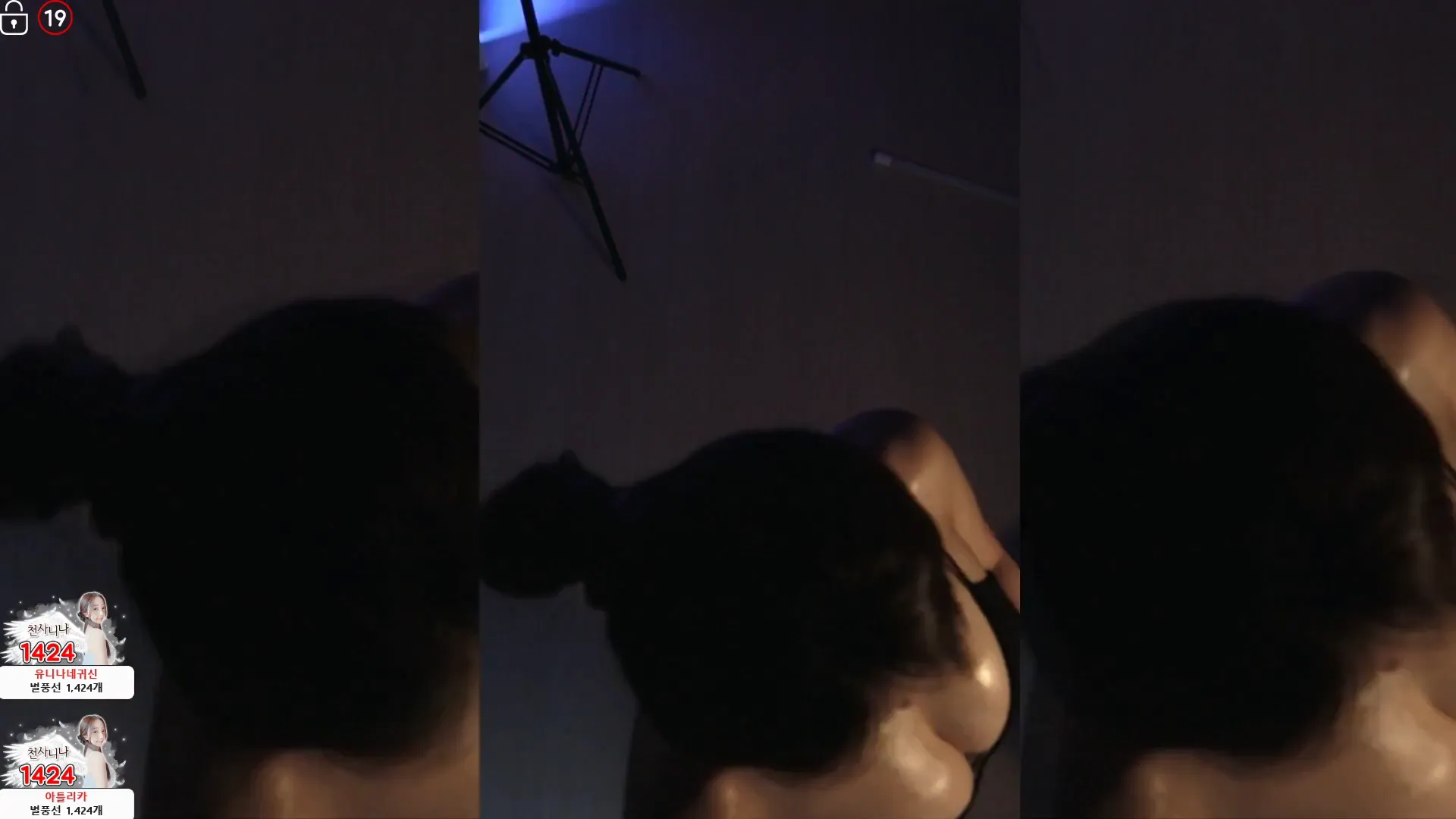 图片[2] - [Korean BJ] dlsgk1763 2024-06-03
