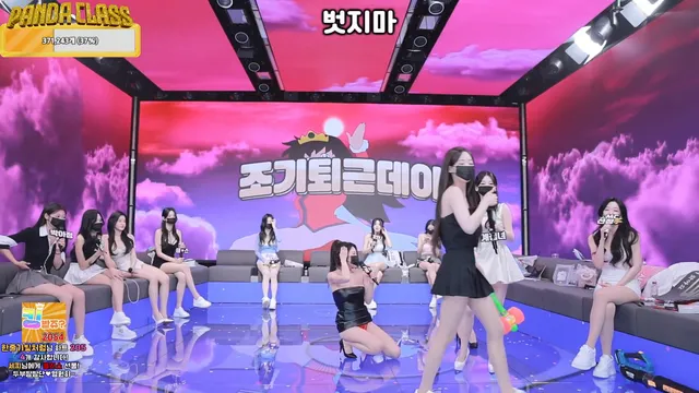 图片[19] - [Korean BJ] pandaclass 2025-04-26