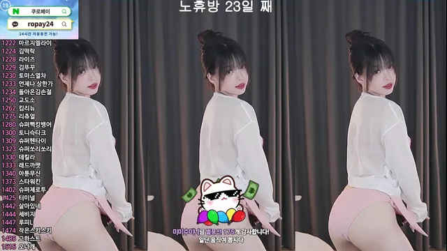 图片[2] - [Korean BJ] yin2618 2025-07-03