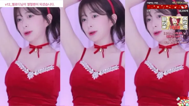 [Korean BJ] flower1023 2024-12-24