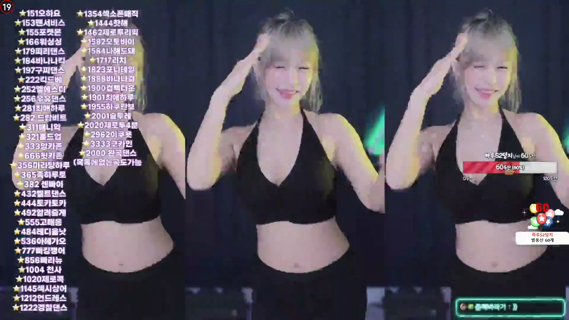 [Korean BJ] sol3712 2024-06-21