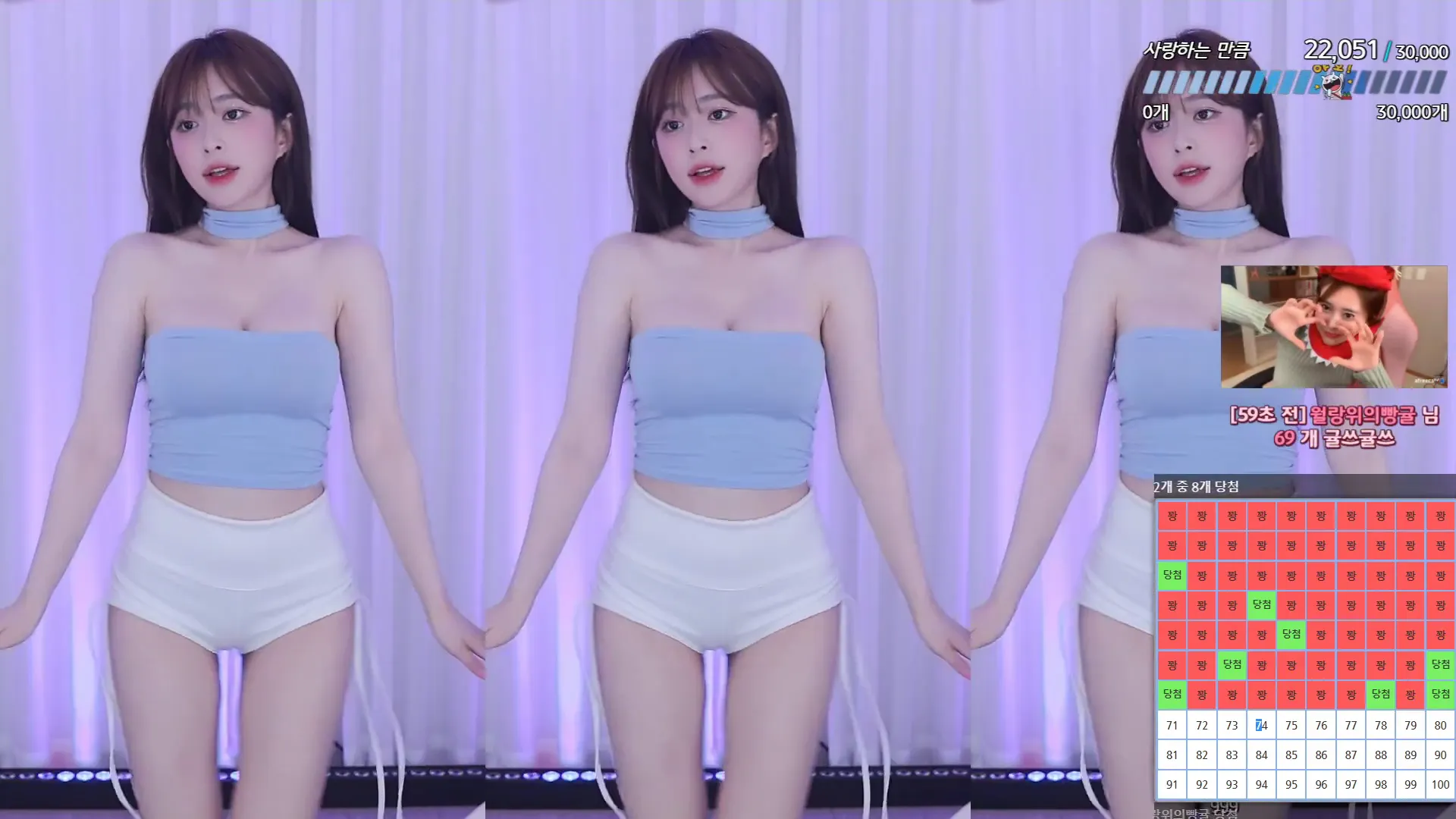 图片[4] - [Korean BJ] flower1023 2024-05-19
