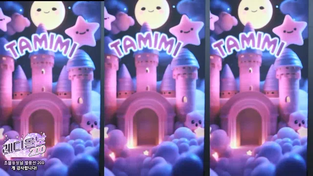 图片[7] - [Korean BJ] glglehddl 2025-08-07