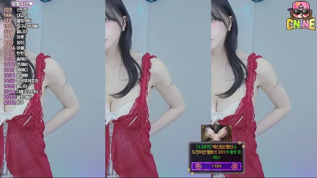 图片[4] - [Korean BJ] oosuoey 2025-09-05