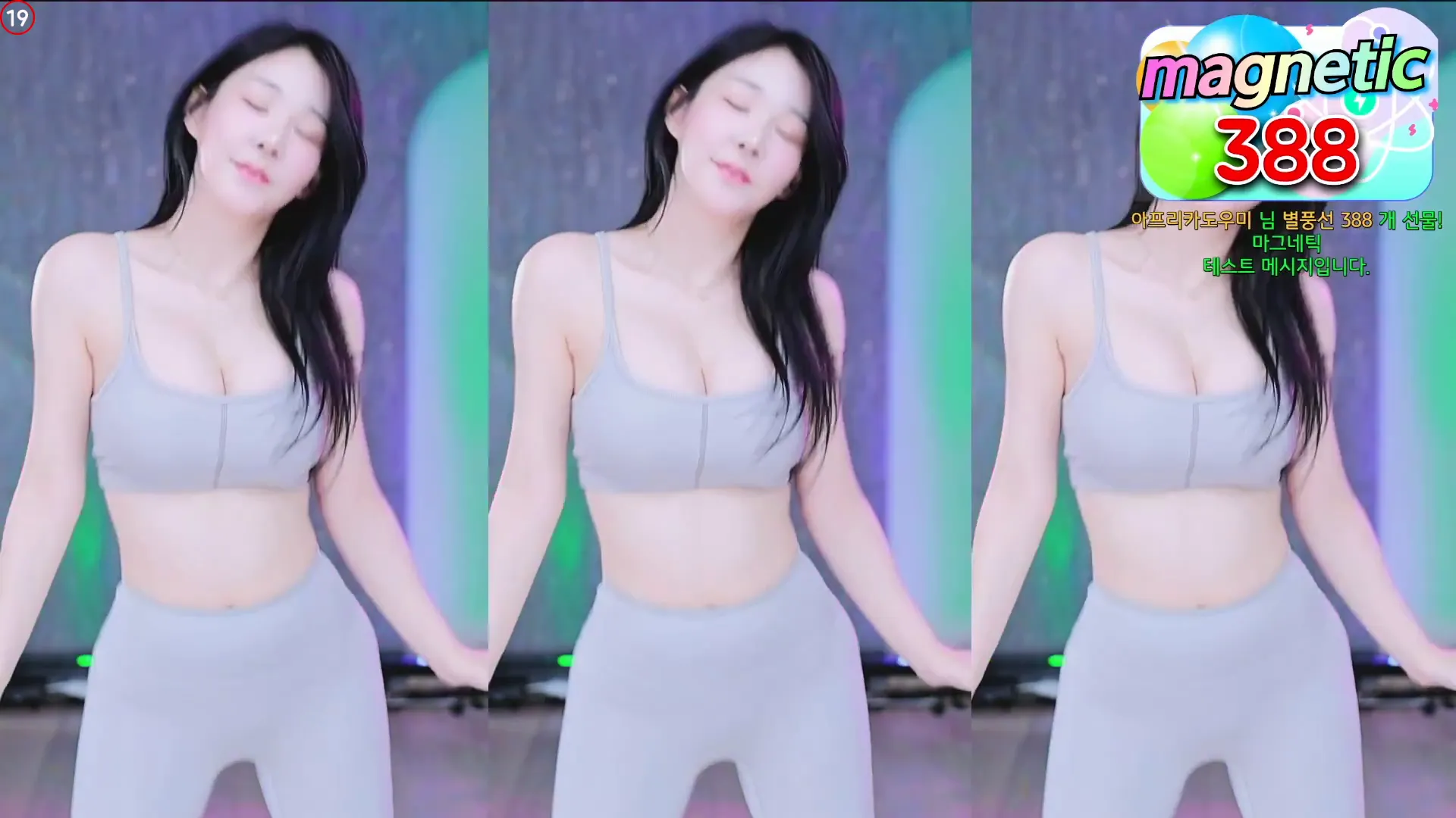 图片[2] - [Korean BJ] godsehee 2024-05-10