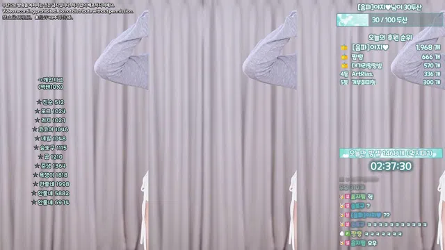 图片[7] - [Korean BJ] haumpah 2025-08-13