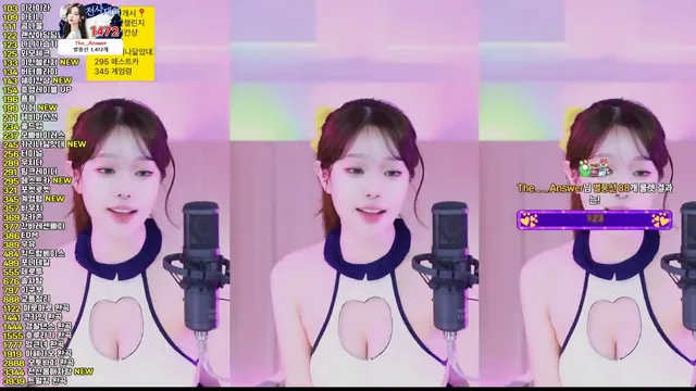 [Korean BJ] crazycatsss 2026-02-09