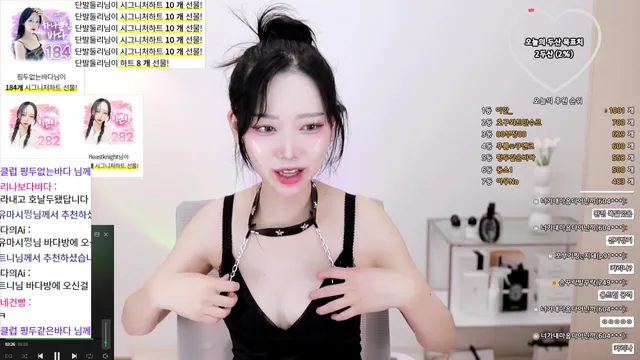 图片[6] - [Korean BJ] bada0629 2024-09-18