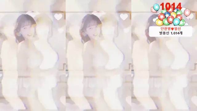图片[1] - [Korean BJ] sdgk78 2025-06-23
