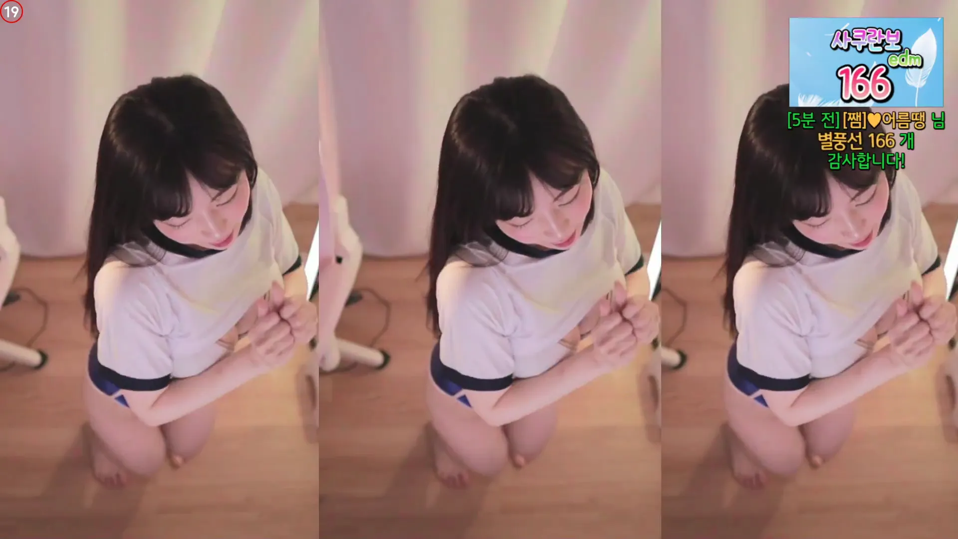 图片[5] - [Korean BJ] hanny27 2024-06-12