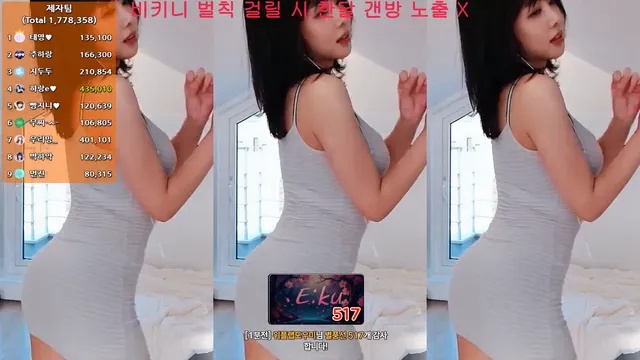 图片[1] - [Korean BJ] qkrgkdms01 2025-06-08