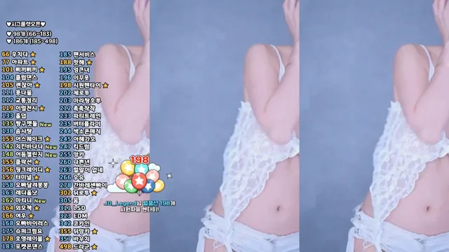 图片[6] - [Korean BJ] zzey33 2025-06-06