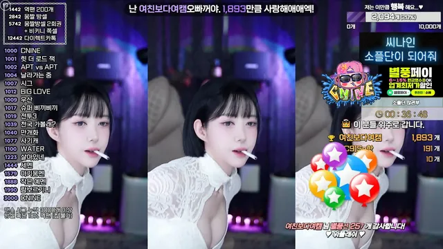 图片[3] - [Korean BJ] soyether 2024-12-11
