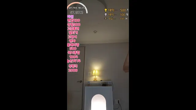 图片[12] - [Korean BJ] day12345 2023-12-01